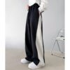 撞色直筒百搭闊腳褲